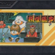 Image 3