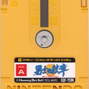 Image 3