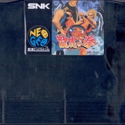 Image 3