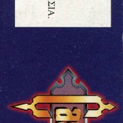 Image 24