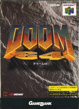 DOOM 64 Cover
