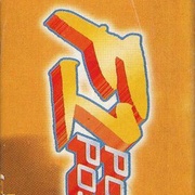 Image 6