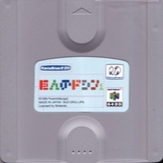 Image 3