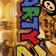 Image 5