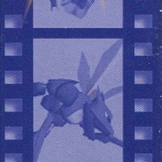 Image 12
