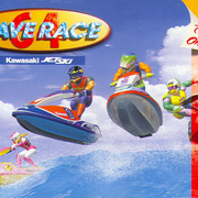 Wave Race 64: Kawasaki Jet Ski