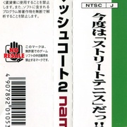 Image 9