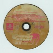 Image 11