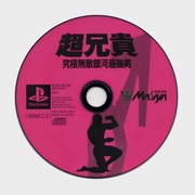 Image 3