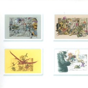 Image 3
