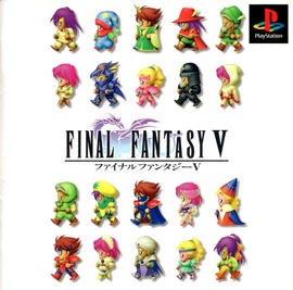 Final Fantasy V Cover