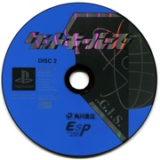 Image 5