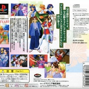 Image 2