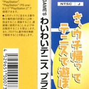 Image 4