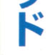 Image 18