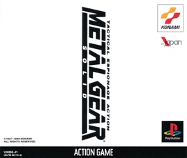 Metal Gear Solid Cover