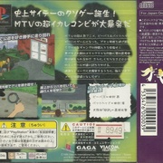 Image 2