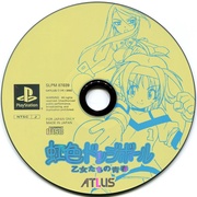 Image 3