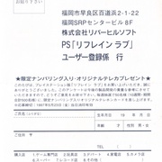 Image 10