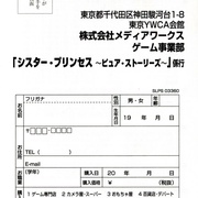Image 22