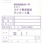 Image 18