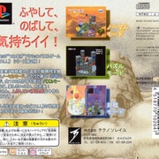 Image 3