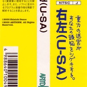 Image 8