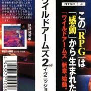 Image 22