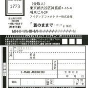 Image 22