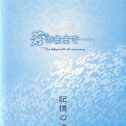 Image 20