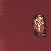 Image 22