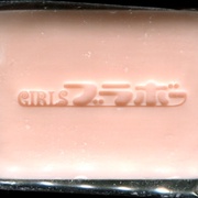 Image 18