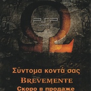 Image 21