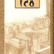 Image 37