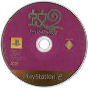 Image 4
