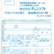 Image 8