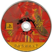 Image 4