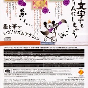 Image 2