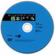 Image 4