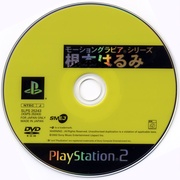 Image 3