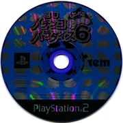 Image 3