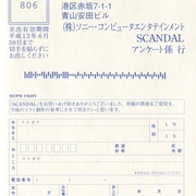 Image 6