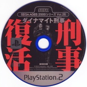 Image 3