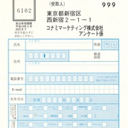 Image 42