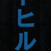 Image 38
