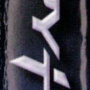 Image 16