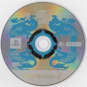 Image 3