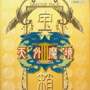 Image 1