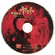 Image 4