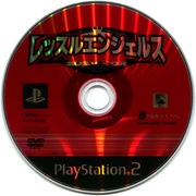 Image 3
